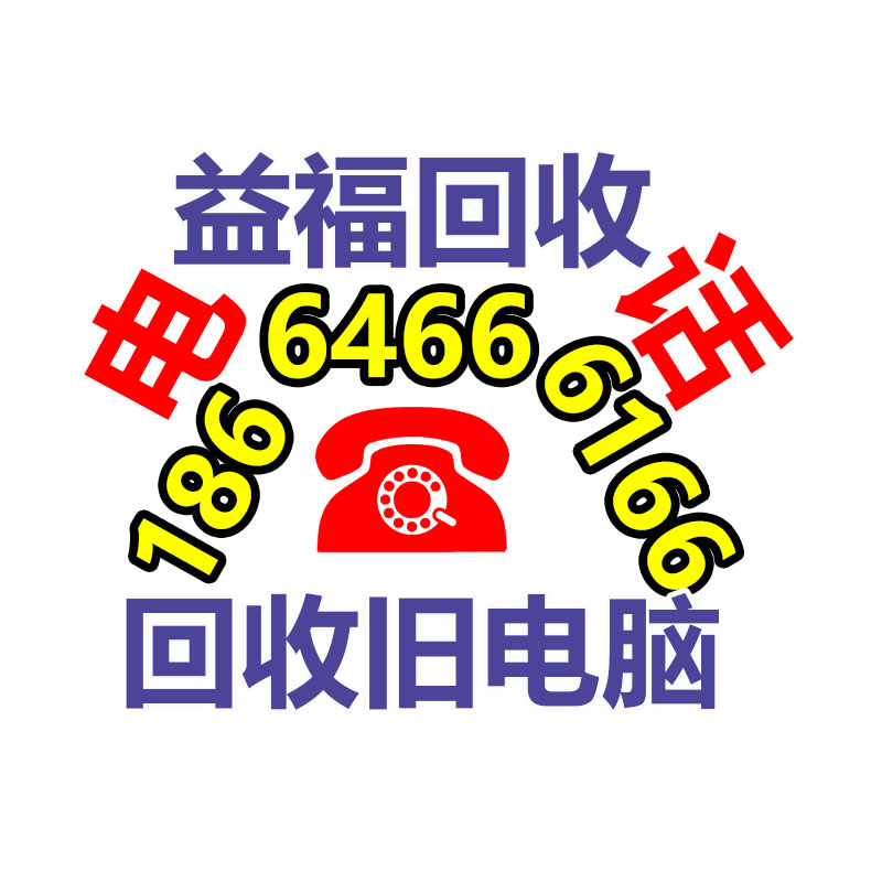 電動叉車電池回收
